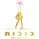 דוגמא ללוגו עבור בובות